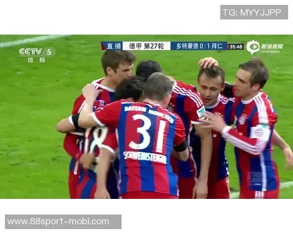 马竞因球迷种族歧视和投掷杂物被欧足联罚款四万欧元